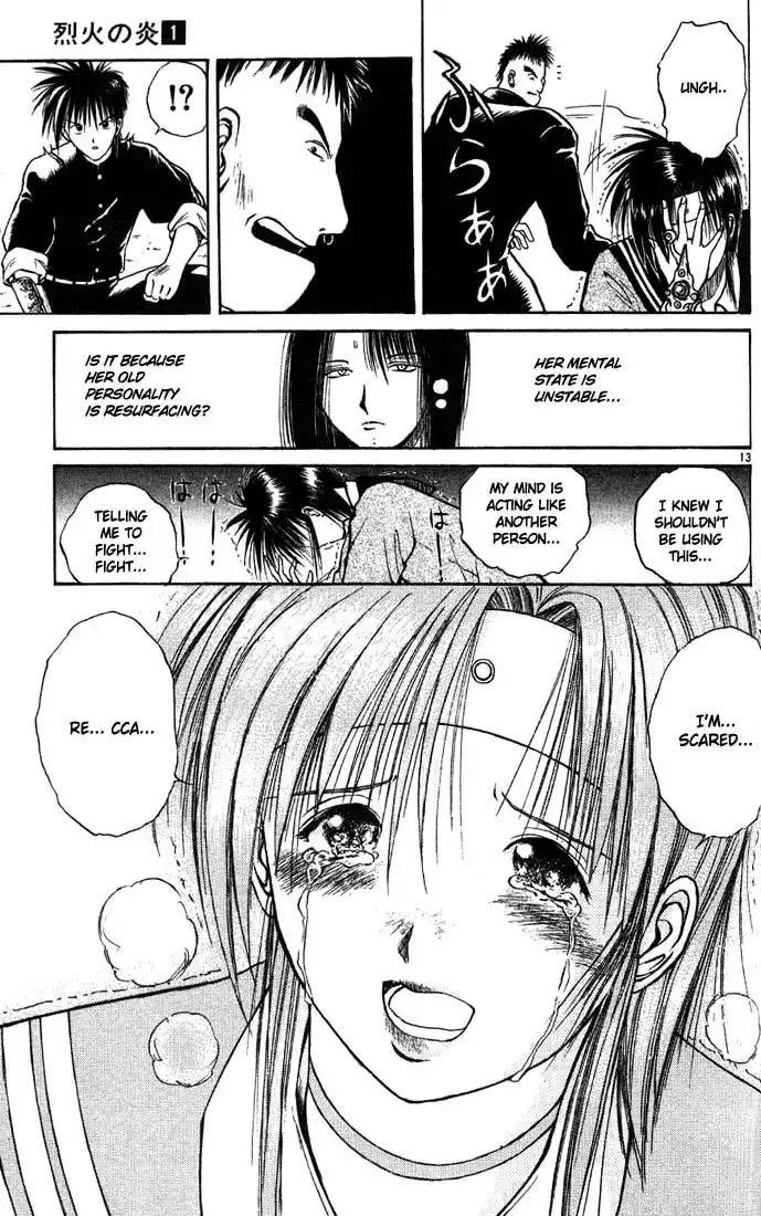 Flame of Recca Chapter 7 13